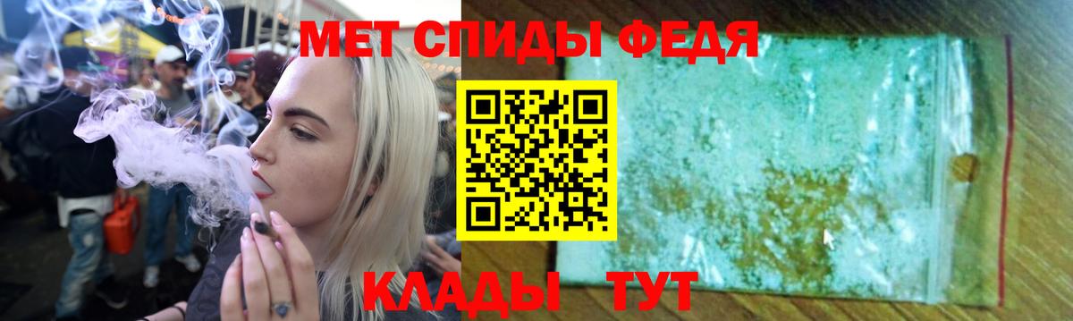 АМФЕТАМИН  Вход с VPN  АМФЕТАМИН  Дятьково  АМФЕТАМИН VHQ 