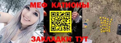 кокаин VHQ Донецк
