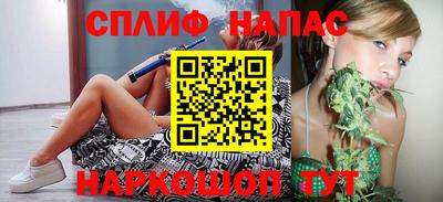 кокаин VHQ Донецк