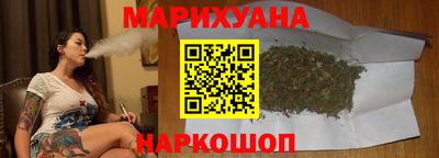 соль ск Донской