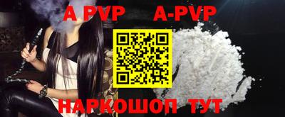 кокаин VHQ Донецк
