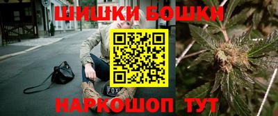 соль ск Донской