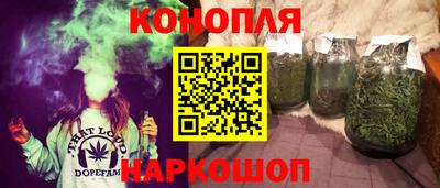 COCAINE Дубна