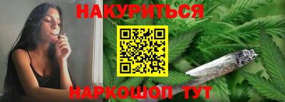 COCAINE Дубна