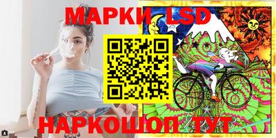 кокаин VHQ Донецк