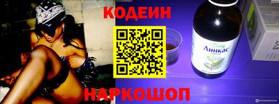 COCAINE Дубна