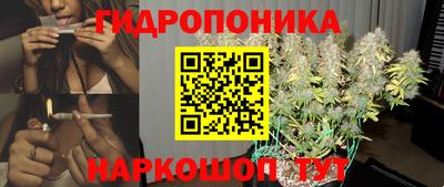 кокаин VHQ Донецк