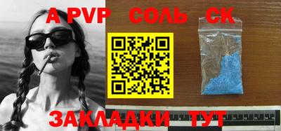 COCAINE Дубна