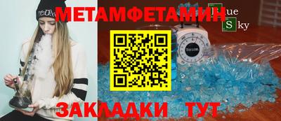 кокаин VHQ Донецк
