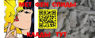 кокаин VHQ Донецк