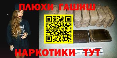 кокаин VHQ Донецк