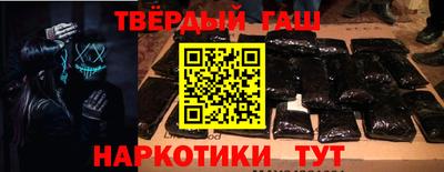COCAINE Дубна