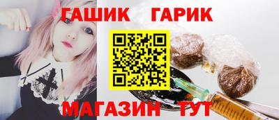 соль ск Донской