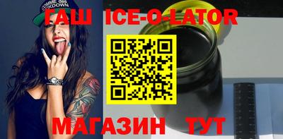 COCAINE Дубна