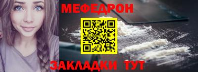 COCAINE Дубна