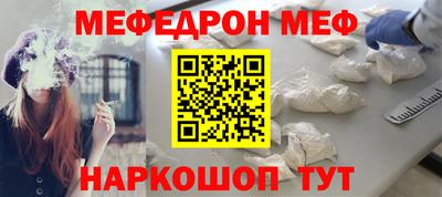 COCAINE Дубна