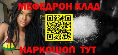 COCAINE Дубна