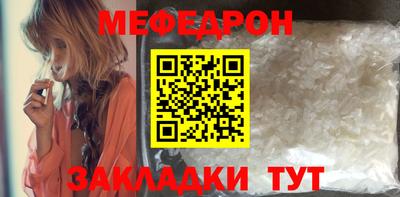 COCAINE Дубна