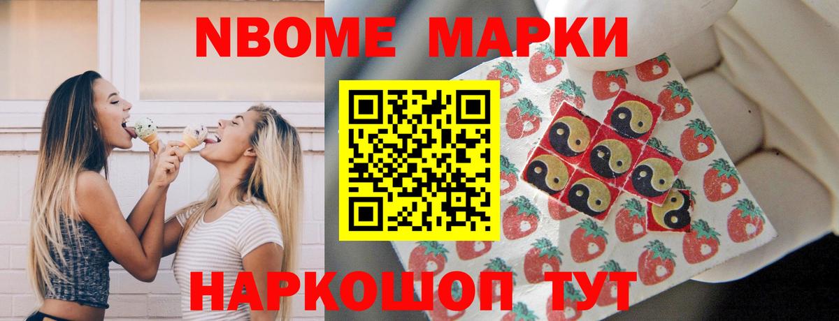LSD-25 экстази  Вход с VPN  Дятьково  LSD-25 экстази кислота  mega   ЛСД экстази кислота 