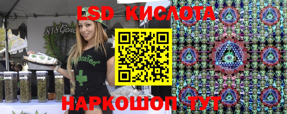 Наркотические марки  Вход с VPN  Дятьково  Наркотические марки 1500мкг 